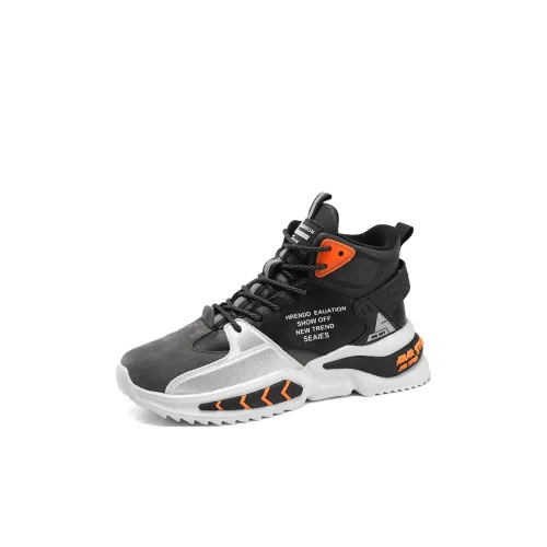 Dragon Dance Детские баскетбольные кроссовки