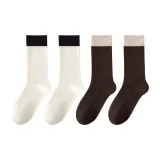 2 пачки Теплый Белый + 2 пачки Кофейный