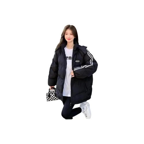 BELOVED STARRY Пуховая куртка Женская