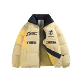 Светло-жёлтый