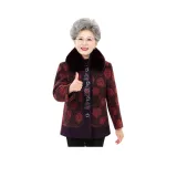 Фиолетовый