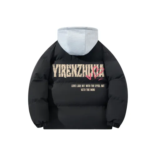 One-Man Down Puffer Unisex