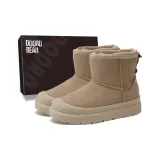 Абрикосовый