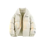 Абрикосовый