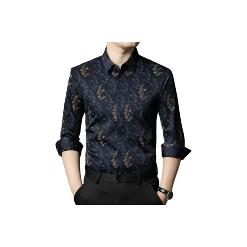 SENJIALUO Мужские рубашки