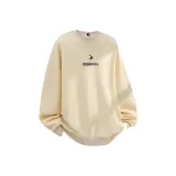 Абрикосовый