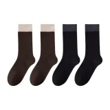 2 пачки кофе + 2 пачки черный