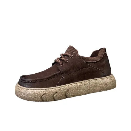 MH Скейтборд Кроссовки Низкие Коричневые Мужские