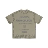 Серый верблюжий цвет