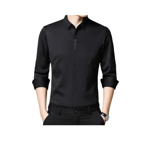 SENJIALUO Мужские рубашки