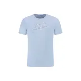 Далекий Небесный Лазурь