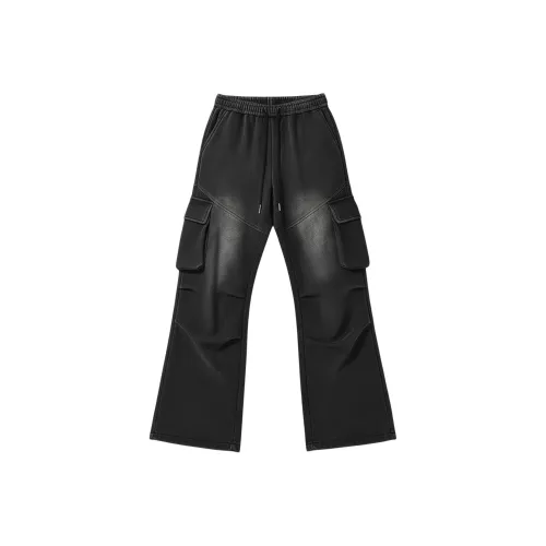 GANGZAI KZ036 Черные с увеличенной длиной унисекс джинсы