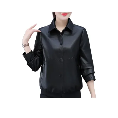 Left Bank кожаная куртка женская