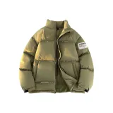 Светлый армейский зеленый