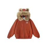 Оранжевый Кофейный