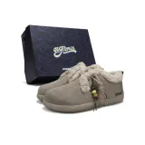 Каштановый