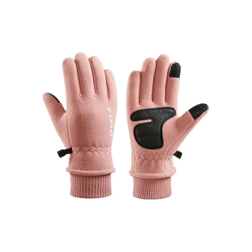 JEANSWEST Полиэстер Перчатки Женские