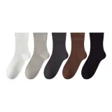 Белый + Серебряный Серый + Угольно-Серый + Кофейный + Черный