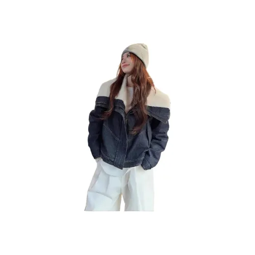 BELOVED STARRY Пуховая куртка Женская