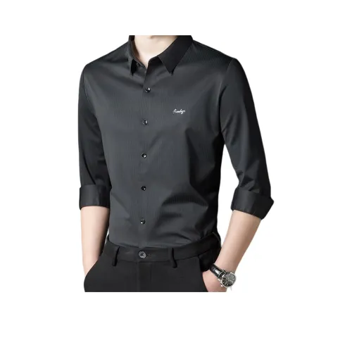 SENJIALUO Мужские рубашки