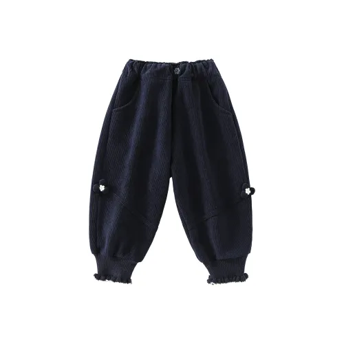 IMAU Темно-синие KIDS Брюки