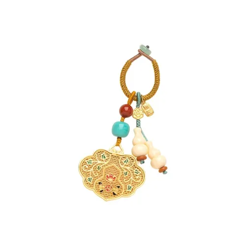 Listen To The Flowers Bloom Брелоки Сплав Унисекс