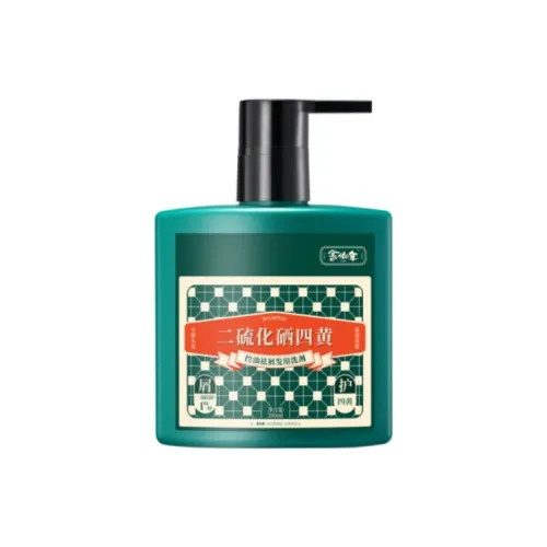 YUBONIAN 1926 Шампунь Шампунь Soap