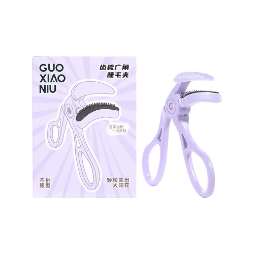 GUOXIAONIU Щипцы для ресниц Унисекс