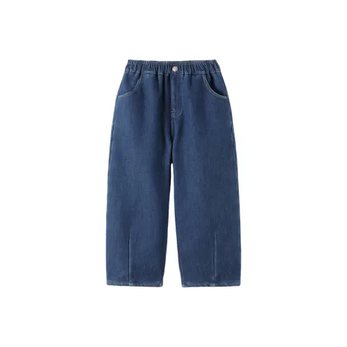 MARC JANIE Kids Джинсы