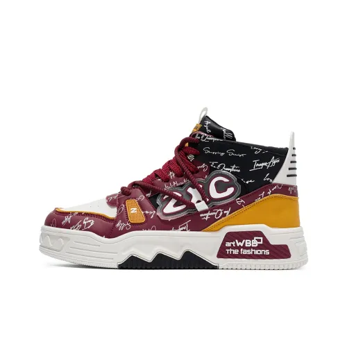 MIIOW Высокие кроссовки для скейтбординга мужские