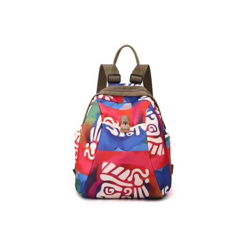 ResNonverba Nylon Backpack Standard Unisex Design с цветочным принтом Abandonment