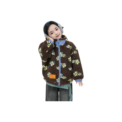 Lanza Мех Искусственный мех Зимний Коричневый Дети Возраст 3-7 лет