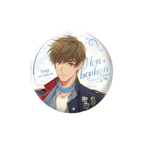 DIEZHIXINYI France Romantic Journey Collection MR Любовь Выбор Королевы Бай Ци Чжоу Цило Ли Цзэянь Сюй Мо LING Сяо