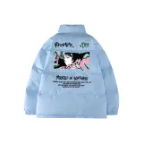 Далекий Небесный Лазурь