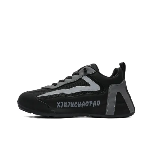 JSWEI Низкий топ Повседневная обувь Мужская