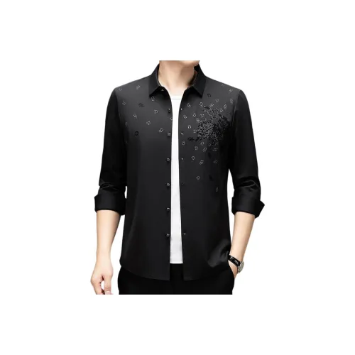 SENJIALUO Мужские рубашки