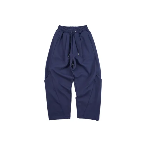 Raucohouse Вязаные спортивные штаны унисекс