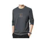 Темно-серый