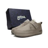 Каштановый