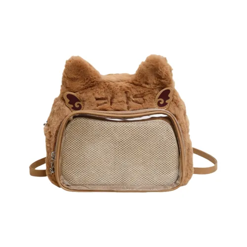 Sinbach Плюшевый It-Сумка Стандартный Женский Многоцветный