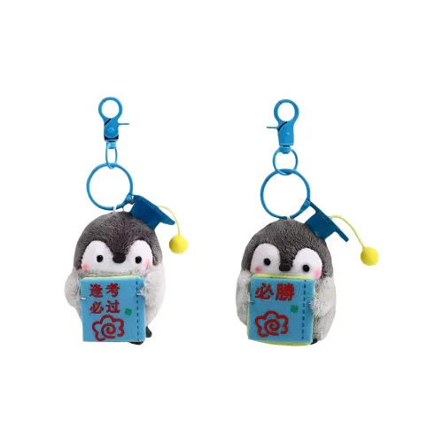 Purple Summer Полиэстер Подвески Унисекс