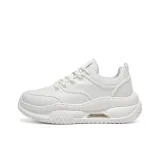 Белая обувь без подкладки