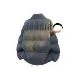 Темно-серый