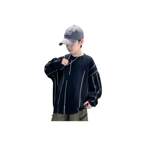 Mu Tong Teenager Свитер Подростки