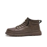 Коричневый