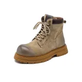 Абрикосовый