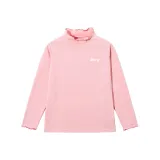 Сакурово-розовый