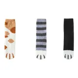 Точка Коричневый + Полосы Серый + Плоская подошва Черный [Кошачья лапа, 3 упаковки]