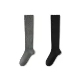 2 пачки (серый + черный)