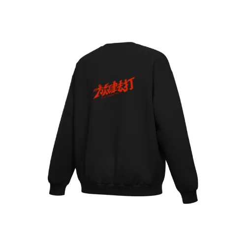 NBA Classic Свитшот Осенний Зимний Softfire С принтом буквы Стиль кампуса Индивидуальный Топ Унисекс